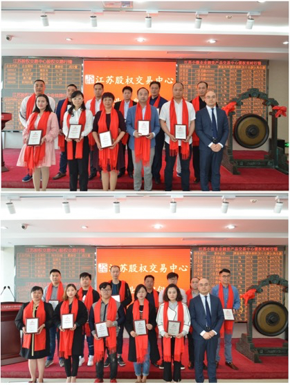 苏州市明昌塑胶有限公司